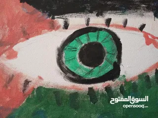  1 Eye On Palestine