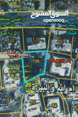  1 قطعة ارض في بيتونيا