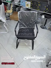  4 وفرنالكم تشكيله جديده من كراسي الانتظار للمكاتب والعيادات باقل الاسعار