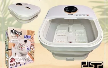  2 حوض علاج ومساج طبيعي للقدم  بعد يوم متعب وطويل احصلي ع راحة تامة وفورية  وداعاً لآلآم القدمين