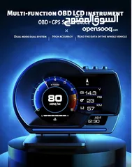  1 عداد سرعة الكتروني OBD