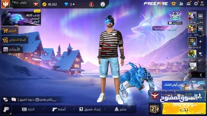  2 حساب فري فاير نادر للبيع