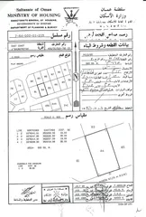  4 الشويميه ع شارع قار وبجانب حديقه الشويميه والجامع وبالقرب من البحر
