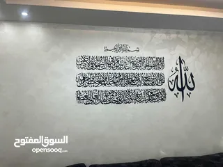  1 أعمال الحفر والقص باليزر