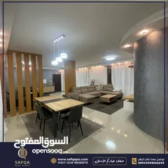 2 شقة مفروشة طابقية مميزة