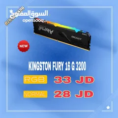  4 اجهزة جيمنج جديدة اقتصادية