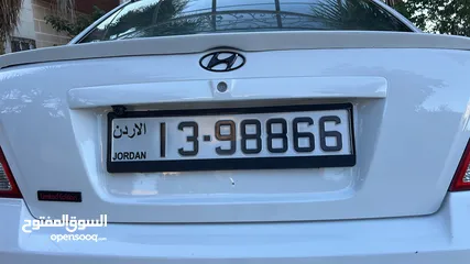  1 رقم خماسي تكرار للبيع غير شامل