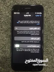  5 ايفون 7 مغير بطاريه وشاشه افضل نوعيه