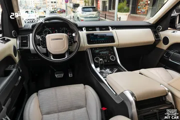  8 2020 Range Rover Sport P400e Autobiography Plug-in Hybrid