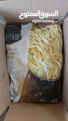  22 مواد غذائية...عصائر طبيعية ..بطاطا فروزن..كل ما يخص المطاعم والكافيهات.. طلبك واصل لباب متجرك