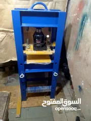  2 مكبس وللخروج البلي والجلب واستعدال