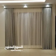  10 New modern wavy curtains