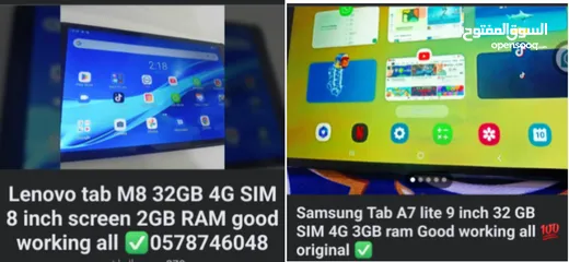  1 Samsung Tab A7 lite 9 inch 32 GB SIM 4G 3 GB ram Good working all original  .430 Rs.