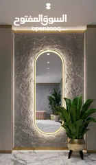  11 ديكورات وجبصين