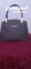  1 bag Louis Vuitton