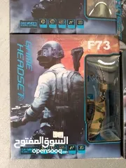  1 هيدسيت سلك .F73
