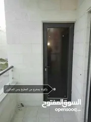  8 شقه فارغه للايجار - ضاحيه الرشيد قرب دوار اقرأ