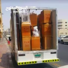 9 Salam Movers Abu Dhabi سلام نقل اثاث أبوظبي