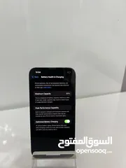  7 13 pro وكاله