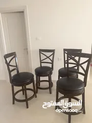  1 كراسي بار او جزيرة مطبخ ارتفاع 90 سم ashley