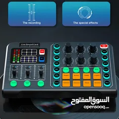 7 كرت صوت للبث المباشر و التيكتوك والتسجيل Live Sound Card with M3