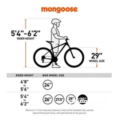  8 ‎الان من بيبي شوب الدراجة الهوائية الامريكية mongoose مقاس 29 inch  مع كفالة لمدة سنتين