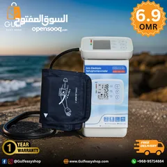  1 Blood Pressure Electronic Meter  Arm Electronic Sphygmomanometer