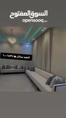  17 غرف جلوس ستاير تفصيل تنجيد كنب فك تركيب الستائر اثاث منزلي تنجيد مفروشات الكويت