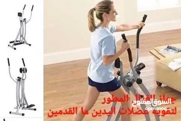  2 الغزال الطائر المطورمع مسند البطن جهاز كامل الجسم
