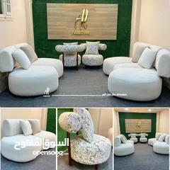  3 اثاث فخم فاخر