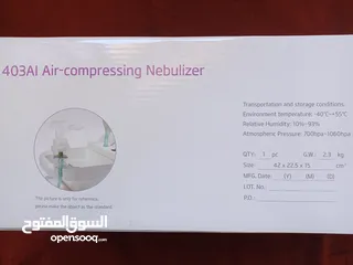  2 جديد جهاز تبخيرة الماني YUWELL NEBULIZE سعر شراء 37 للبيع ب 30