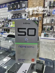 1 انفنكس note 50 pro بسعر مميز