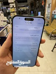  4 15 برو ماكس دبل