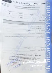  5 باص H1 2015 خصوصي بنزين لمتد  اصلي الرجاء مشاهدة  الاعلان لمعرفة التفاصيل