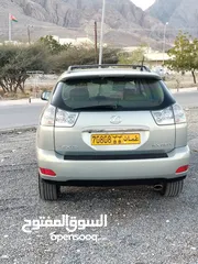  3 لكزس xr300