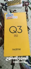  1 realme Q3 ريلمي