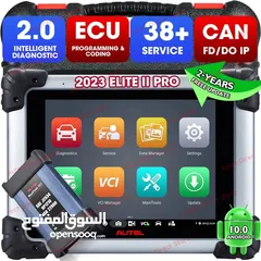  1 autel ELITE II pro online programming diagnostic tool 2 years update