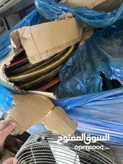  3 برابيج ماء