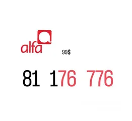  5 mtc and alfa prepaid number special numbers starting from 99$ for info