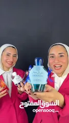  31 عطور اماراتيه خليجية