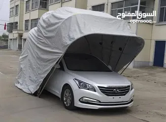  2 غطاء السيارة الذكي.. خليك غير عن الكل