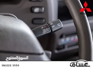  20 Mitsubishi Rosa 2025 عداد صفر