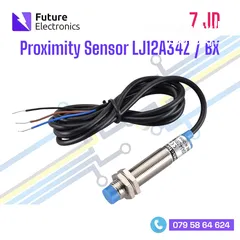  1 Proximity Sensor مستشعر تقاربي