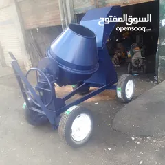  3 خلاطات باطون و ونش صرصور ومروحيات هيلكوبتر