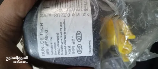  2 عده سيارات اصليه للبيع