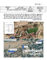  2 سبع شاليهات ( دوبلكس مع مسبح مفروشين ) للبيع في منطقة الشونة الجنوبية بعلى بعد 700 من الجسر