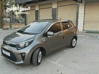  4 بكانتو مورنينج