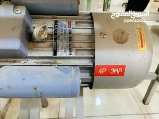  4 ملحمة للبيع مع كامل المعدات لعدم التفرغ