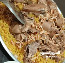  5 تجهيز خضار منزلي كوسا محفورة جاهزة ولف دوالي وسمبوسة وطبخ جاهز #مندي #كبسة #منسف