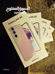  1 Samsung A55 5Gجديد مسكر كفالة الشركة